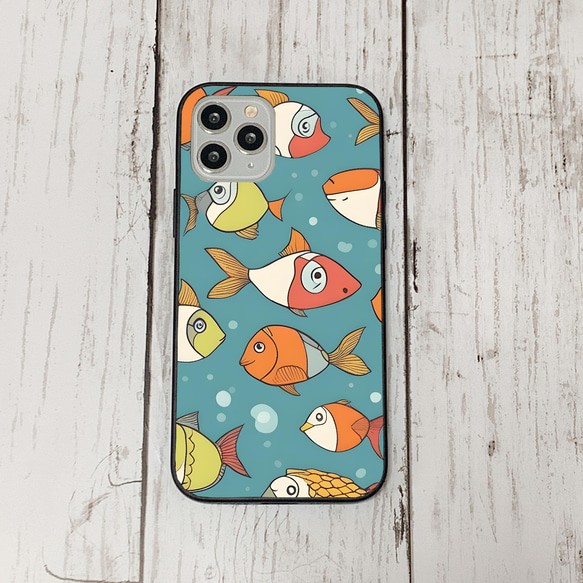 iphonecase31-6_45 iphone 強化ガラス お魚(ic) アイフォン iface ケース