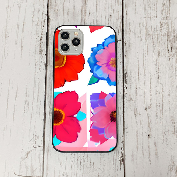 iphonecase6-7_7 iphone 強化ガラス お花(ic) アイフォン iface ケース