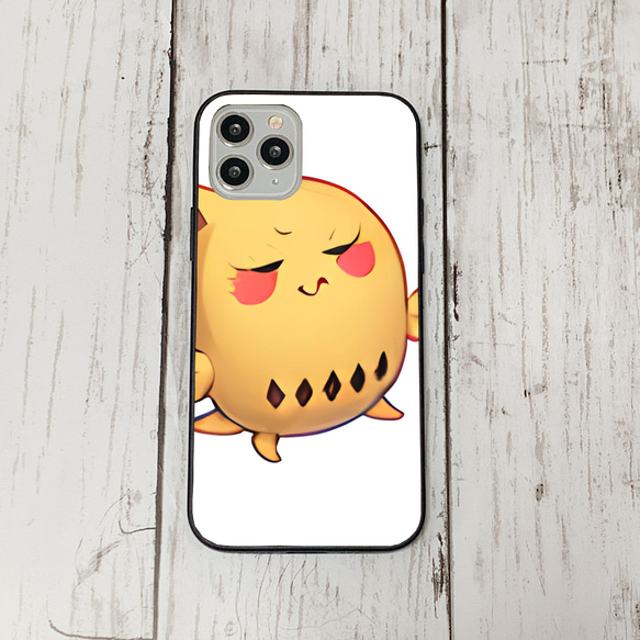 iphoneケース4-1-29 iphone 強化ガラス 猫・ねこ・ネコちゃん 箱21 かわいい アイフォン iface