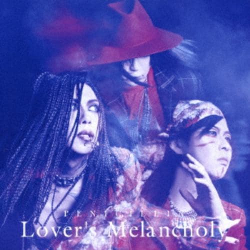 【CD】PENICILLIN ／ Lovers Melancholy(Type-B)