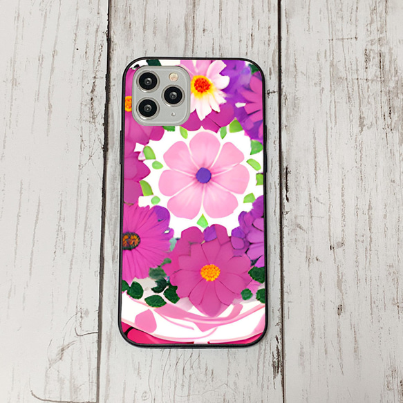 iphonecase1-1_30 iphone 強化ガラス お花(ic) アイフォン iface ケース