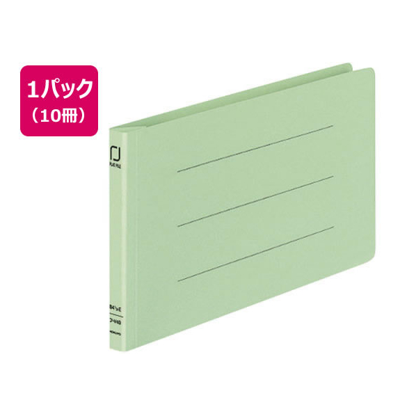 コクヨ 統一伝票用フラットファイル B4 1／3ヨコ 緑 10冊 1パック(10冊) F804820-ﾌ-V49G