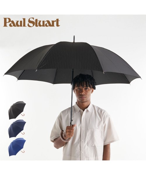 ポールスチュアート Paul Stuart 長傘 雨傘 メンズ 65cm 軽い 大きい LONG UMBRELLA ブラック ネイビー ブルー 黒 14016