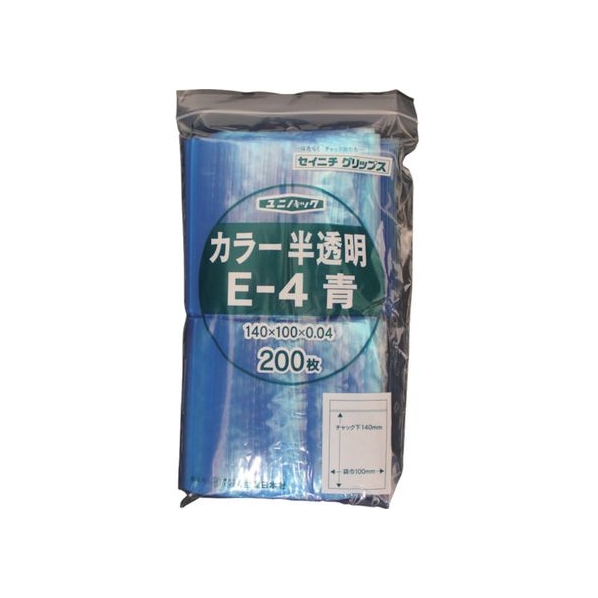 生産日本社（セイニチ） 「ユニパック」 E-4 青 140×100×0.04 200枚入 FC696FV-3667421