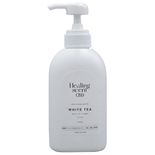 YAMAZEN CBD アロマウォーター 300ml Healing scent ホワイティー HSC-AW6