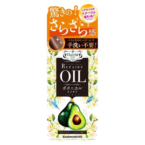 加美乃素ヘアリエリペアリーオイル６０ＭＬ