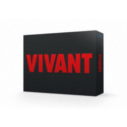 【DVD】VIVANT DVD-BOX