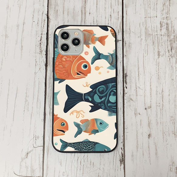 iphonecase31-1_42 iphone 強化ガラス お魚(ic) アイフォン iface ケース