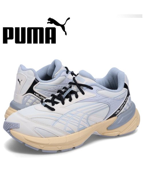 PUMA プーマ スニーカー スベロファシス アース メンズ 厚底 VELOPHASIS EARTH ベージュ 395909－02