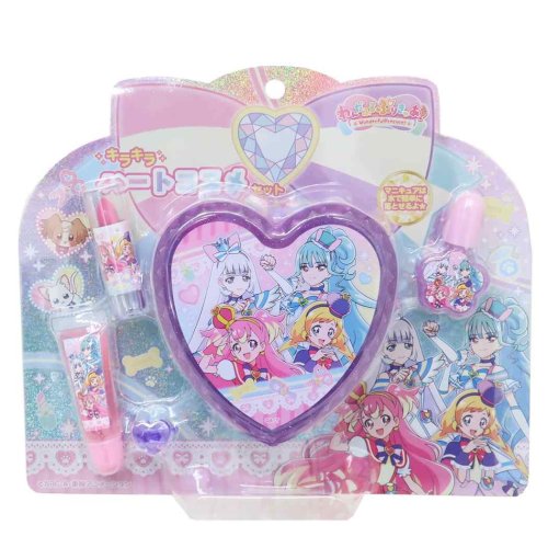 わんだふるぷりきゅあ！ キッズコスメ キラキラハートケースコスメセット プリキュア 粧美堂 女の子 化粧雑貨 プレゼント アニメキャラクター グッズ