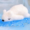 たれしろくま（氷付）シロクマだって眠いんです　羊毛フェルト