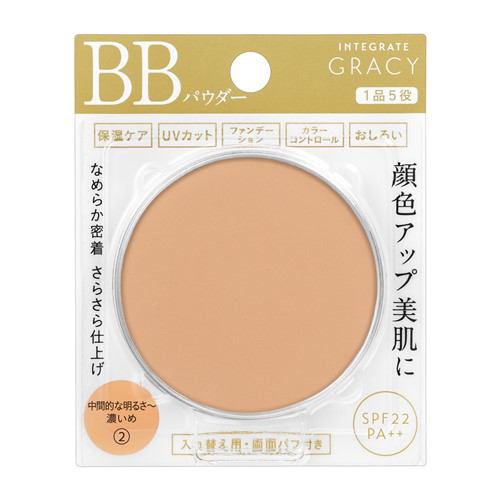 資生堂（SHISEIDO） グレイシィ エッセンスパウダーBB 2 (レフィル) 中間的な明るさ～濃いめ (7.5g)