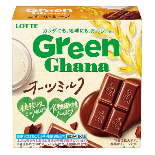 ロッテ Green Ghana グリーンガーナ オーツミルク 48g