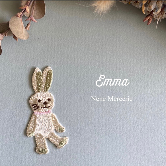 うさぎのEmma（エマ）ちゃん/刺繍アイロンワッペン