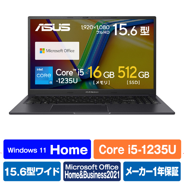 ASUS ノートパソコン ASUS Vivobook 15X インディーブラック K3504ZA-BQ065WS