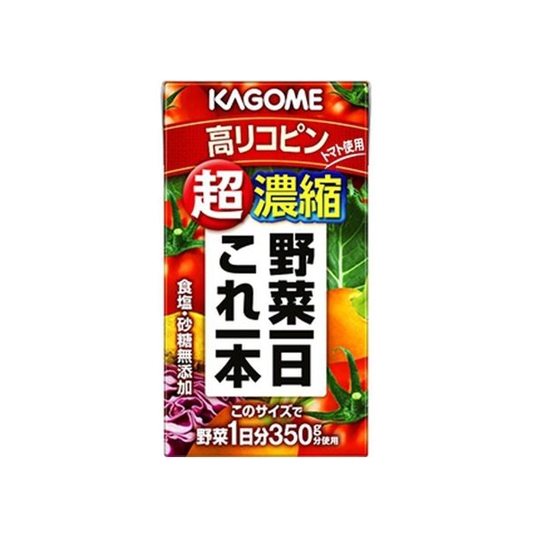 カゴメ 野菜一日これ一本 超濃縮高リコピン 紙パック 125mL FCN3002