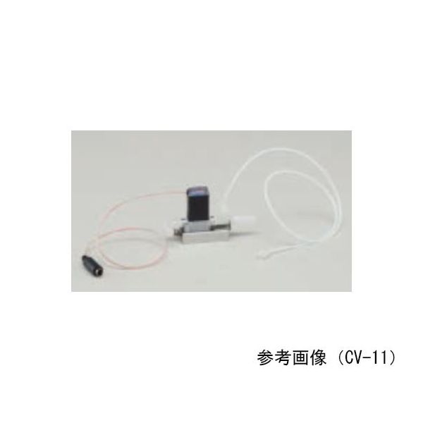 東京理化器械 制御用電磁弁 ノズルφ10mm CV-11 1個 65-0566-47（直送品）