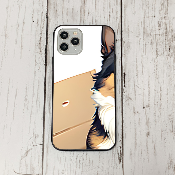 iphoneケース1-2-10 iphone 強化ガラス 犬・いぬ・ワンちゃん 箱12 かわいい アイフォン iface