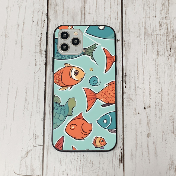 iphonecase32-3_41 iphone 強化ガラス お魚(ic) アイフォン iface ケース