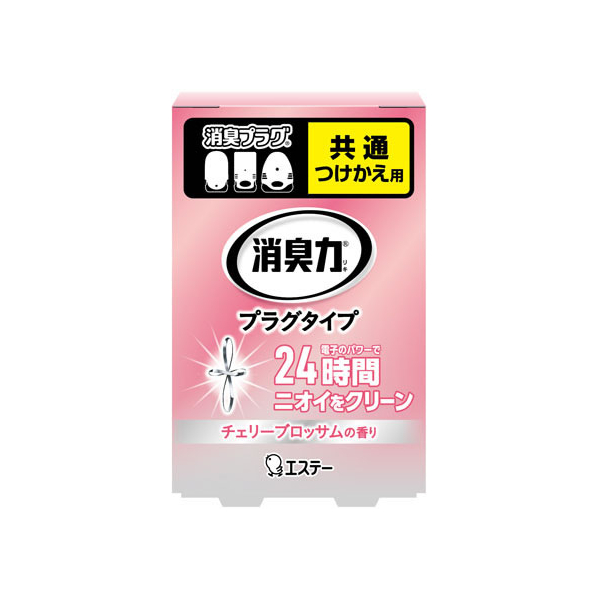 エステー 消臭力 プラグタイプ 替え チェリーブロッサムの香り 20mL FC24440