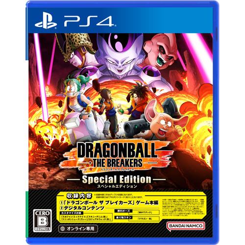 ドラゴンボール ザ ブレイカーズ スペシャルエディション PS4 PLJS-36197