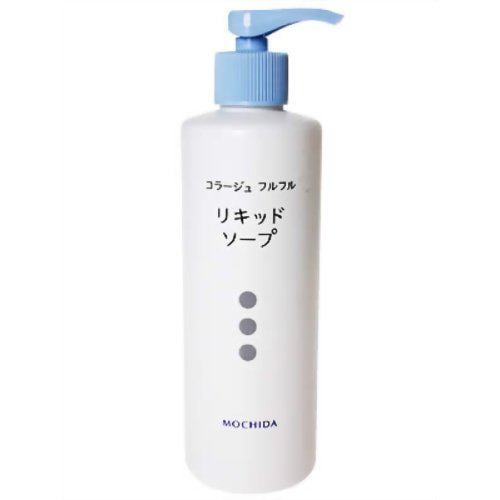 持田ヘルスケア コラージュフルフル リキッドソープ (250mL) 【医薬部外品】