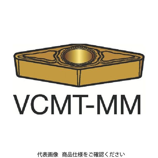 サンドビック コロターン107 旋削用ポジ・チップ VCMT 11 03 04-MM 1125 358-3911（直送品）