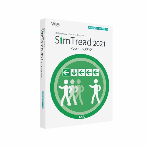 エーアンドエー SimTread 2021 インストールメディア(USB) P26059