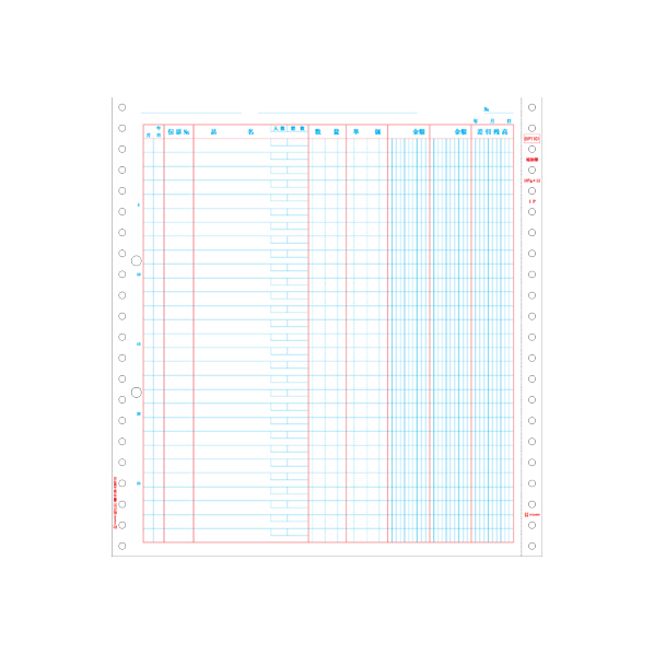 ヒサゴ ドットプリンタ用 補助簿 500セット F806918-BP1101