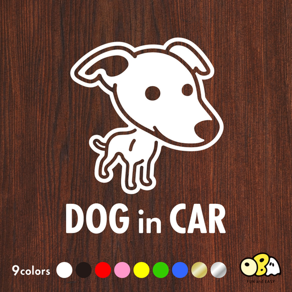 DOG IN CAR/ウィペットA カッテイングステッカー KIDS・BABY