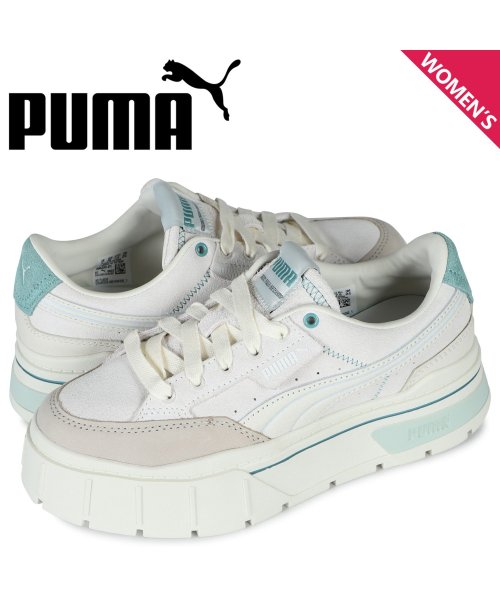 PUMA プーマ スニーカー メイズ スタック ビューティフルフロー ウィメンズ レディース 厚底 MAYZE STACK BEAUTIFUL FLOW WOM