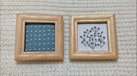 刺繍の飾り  ２個セット