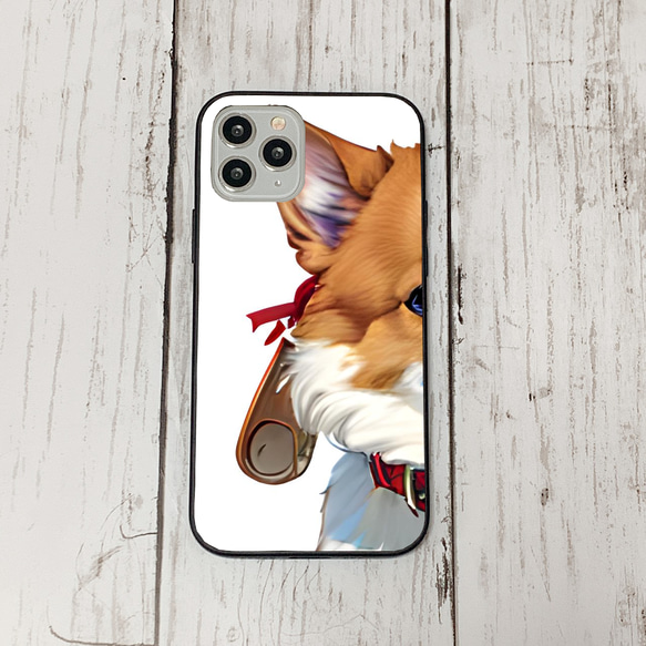 iphoneケース1-5-4 iphone 強化ガラス 犬・いぬ・ワンちゃん 箱14 かわいい アイフォン iface