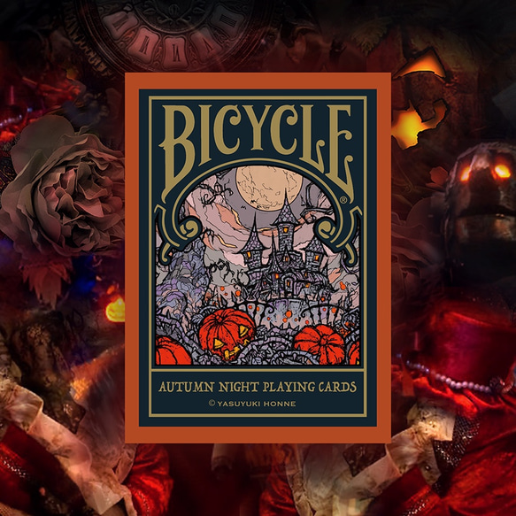 Bicycle Autumn Night Playing Cards (カスタムバイスクル オリジナル トランプ )