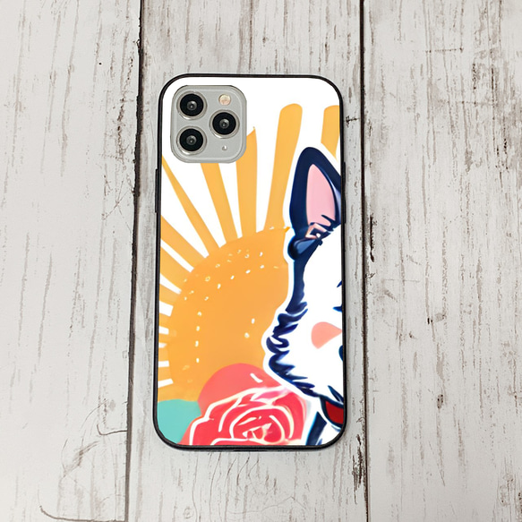 iphoneケース2-3-23 iphone 強化ガラス 犬・いぬ・ワンちゃん 箱12 かわいい アイフォン iface