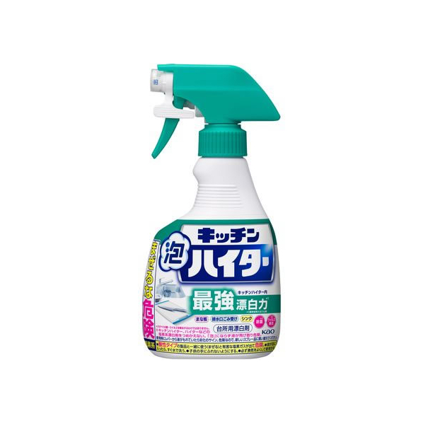 KAO キッチン泡ハイター ハンディスプレー 400mL FC206RB