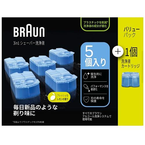 ブラウン F／C52B 交換用替刃（網刃＋内刃） 交換 替刃