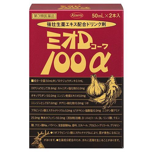 【第3類医薬品】 興和 ミオDコーワ100α (50mL×2本)