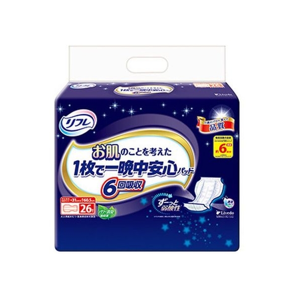 リブドゥコーポレーション リフレ 1枚で一晩中安心 弱酸性 6回吸収 FCN1177