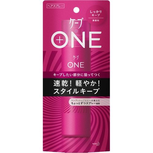 花王(Kao) ケープONE しっかりキープ 無香料 (80g)