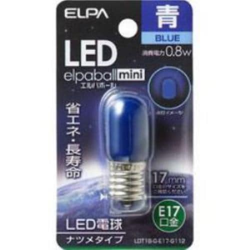 ELPA LDT1B-G-E17-G112 LED電球 「ナツメ形」(青色・口金E17)