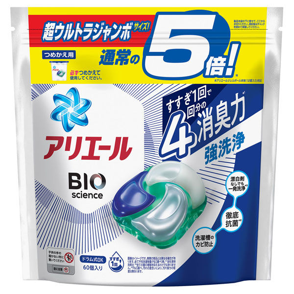 P＆G アリエール ジェルボール4D 詰め替え 超ウルトラジャンボ 60個 4987176062789 1ケース(4個入り)（直送品）