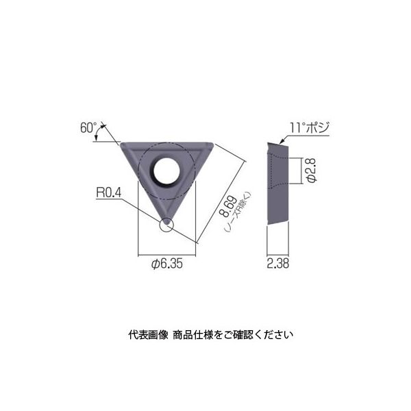 富士元工業 TAチップ TPET110204 AC15N 1セット(6個)（直送品）