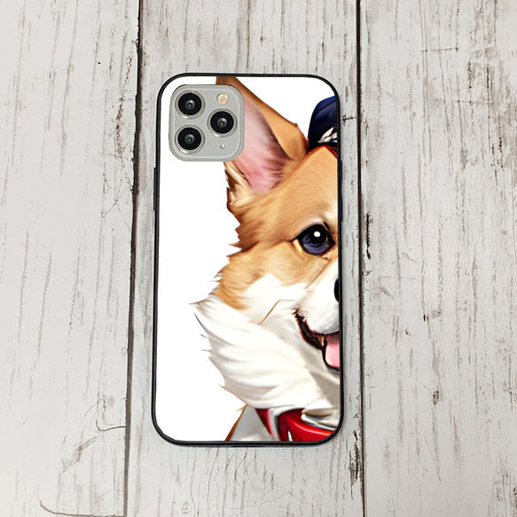 iphoneケース2-5-12 iphone 強化ガラス 犬・いぬ・ワンちゃん 箱11 かわいい アイフォン iface