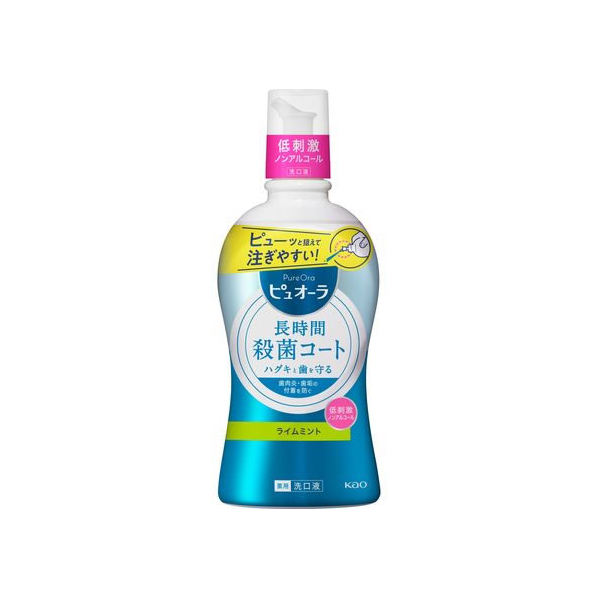 KAO 薬用ピュオーラ 洗口液 ノンアルコール ライムミント 420mL F957701