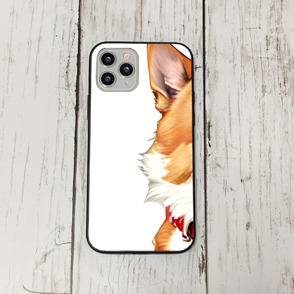 iphoneケース4-2-14 iphone 強化ガラス 犬・いぬ・ワンちゃん 箱11 かわいい アイフォン iface