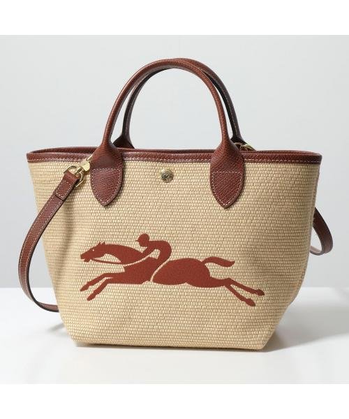 Longchamp ショルダーバッグ ル パニエ プリアージュ 10144 HZB