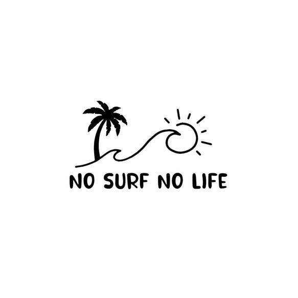 サーフ ステッカー no surf no life パームツリー 波