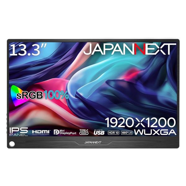 ジャパンネクスト  13.3インチ ワイドモバイルディスプレイ(1920x1200/IPS) JN-MD-IPS133WUXGAR（直送品）