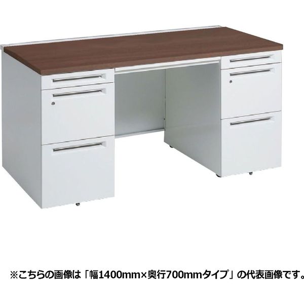 オカムラ アドバンス 両袖机 左右3段 引出し付 標準 幅1400×奥行800×高さ720mm 3V0SBH